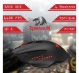 Souris Redragon GAINER