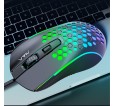 Souris Aula S11